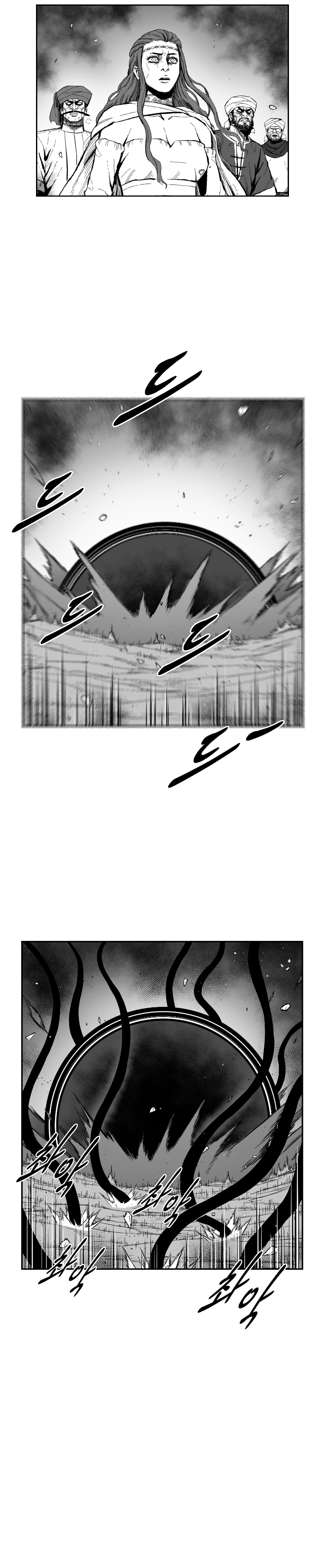 Read Red Storm (en) Manga Online
