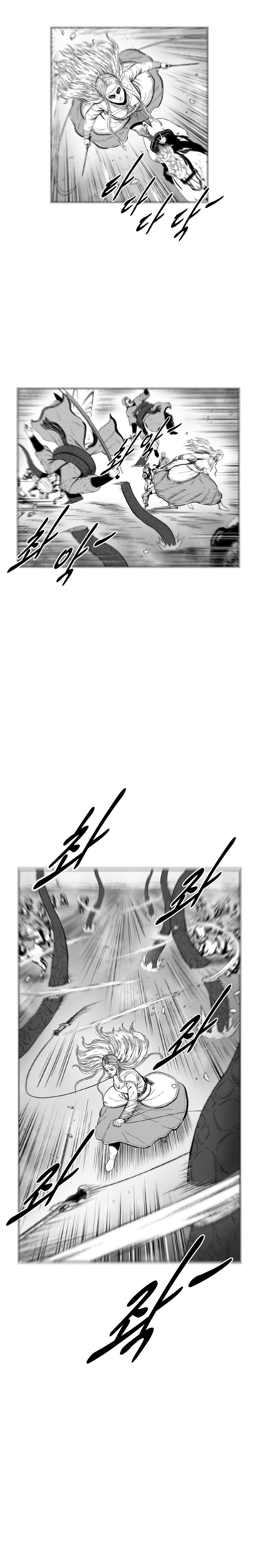 Read Red Storm (en) Manga Online