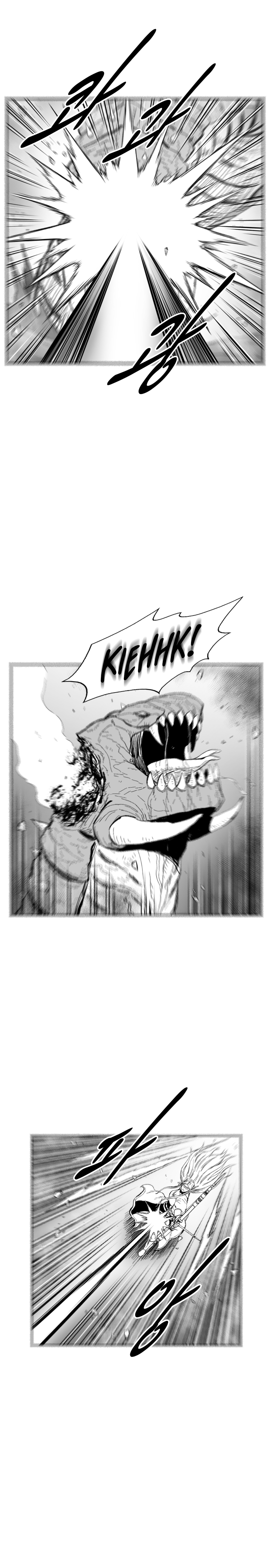 Read Red Storm (en) Manga Online