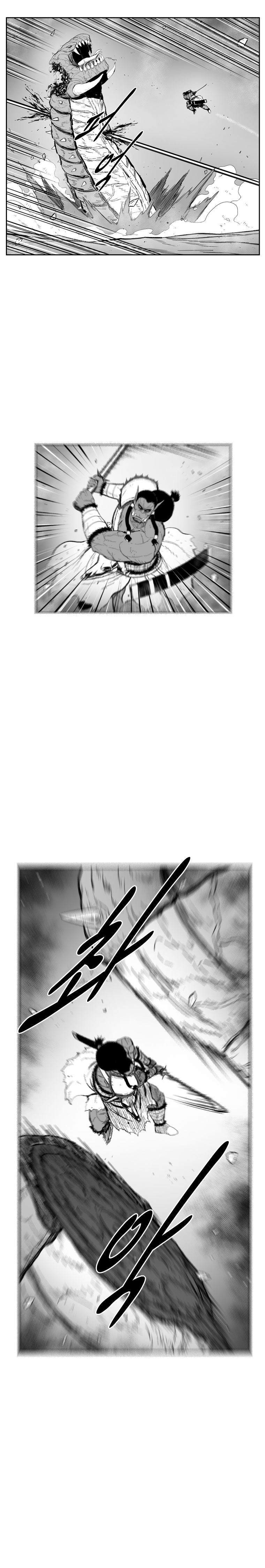 Read Red Storm (en) Manga Online