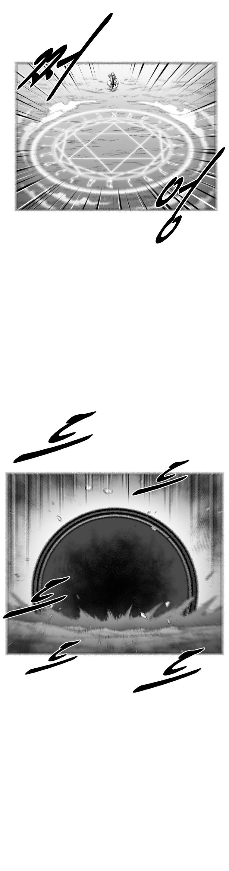 Read Red Storm (en) Manga Online
