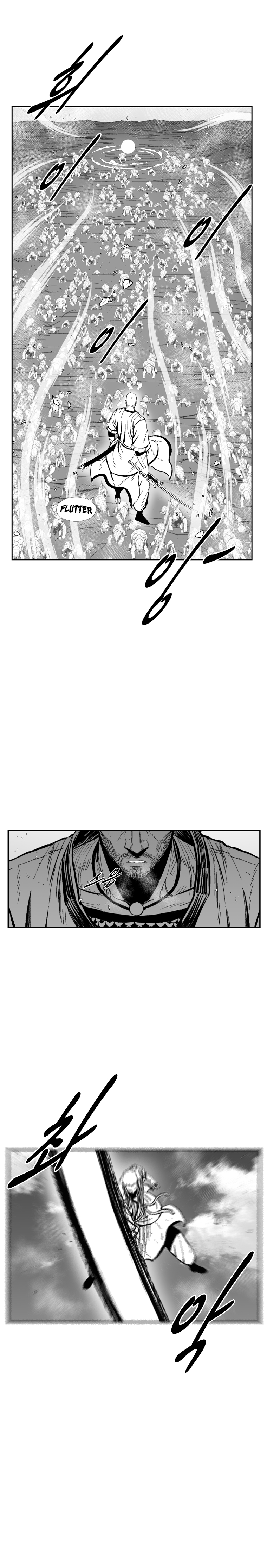 Read Red Storm (en) Manga Online