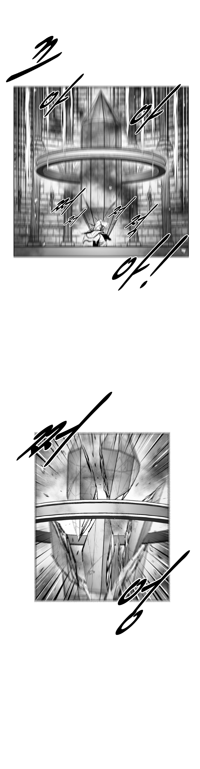 Read Red Storm (en) Manga Online