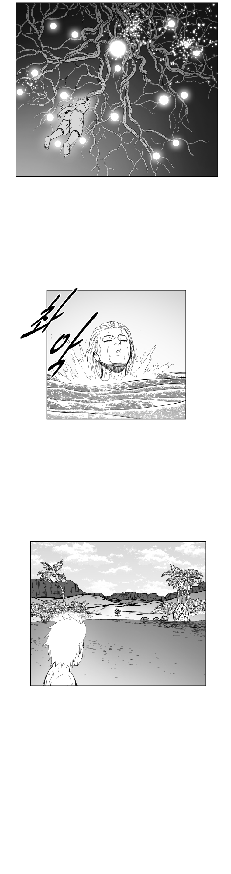 Read Red Storm (en) Manga Online