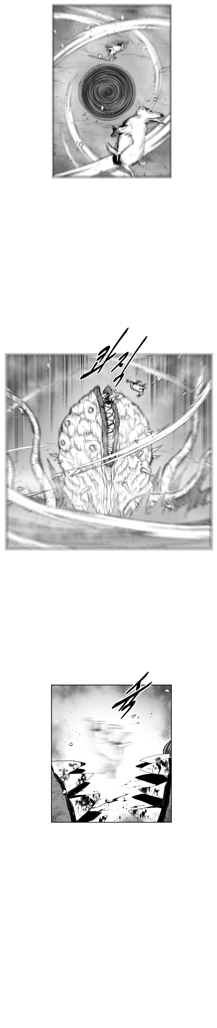 Read Red Storm (en) Manga Online