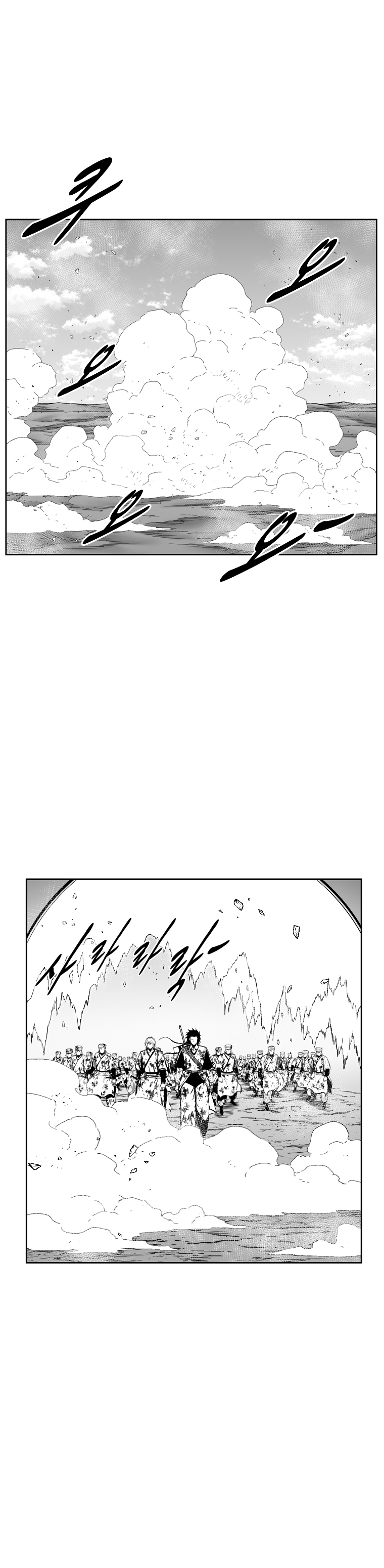Read Red Storm (en) Manga Online