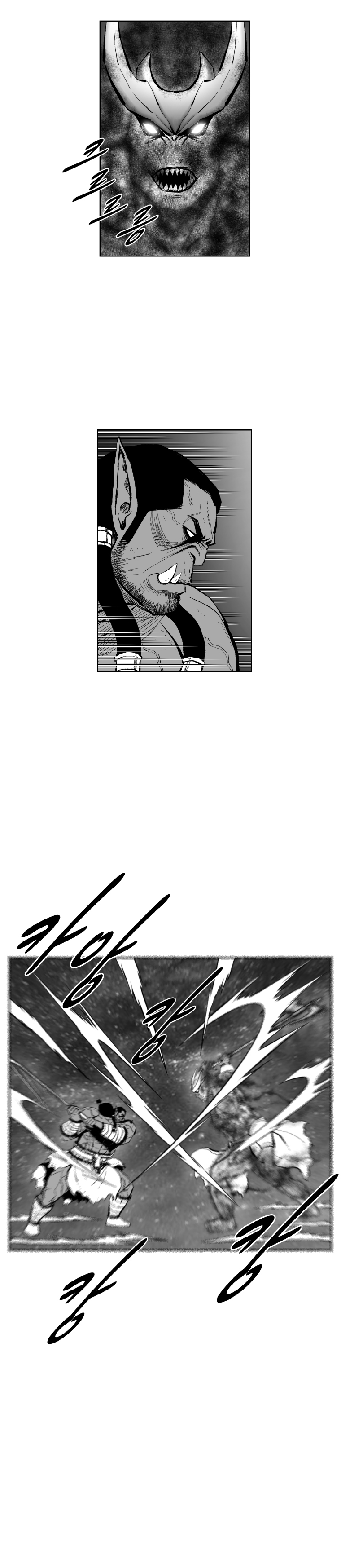 Read Red Storm (en) Manga Online