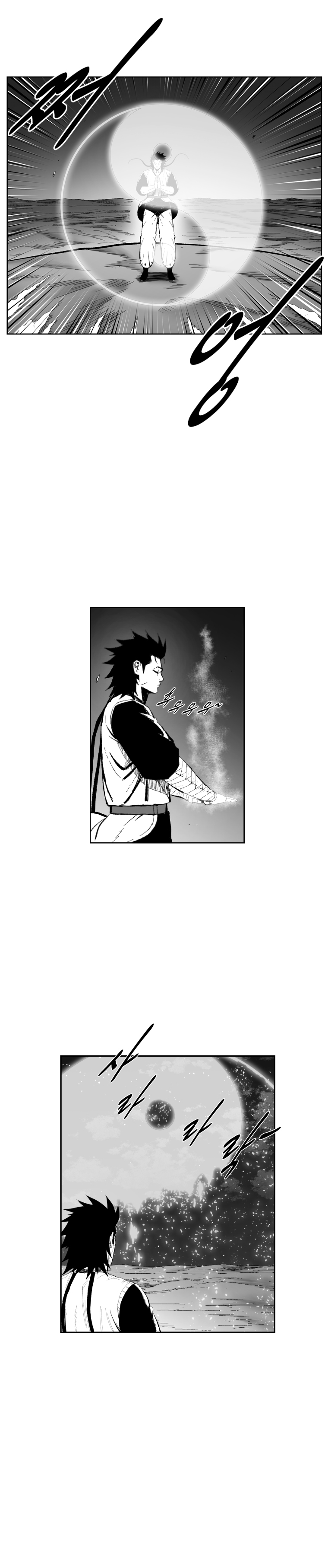 Read Red Storm (en) Manga Online