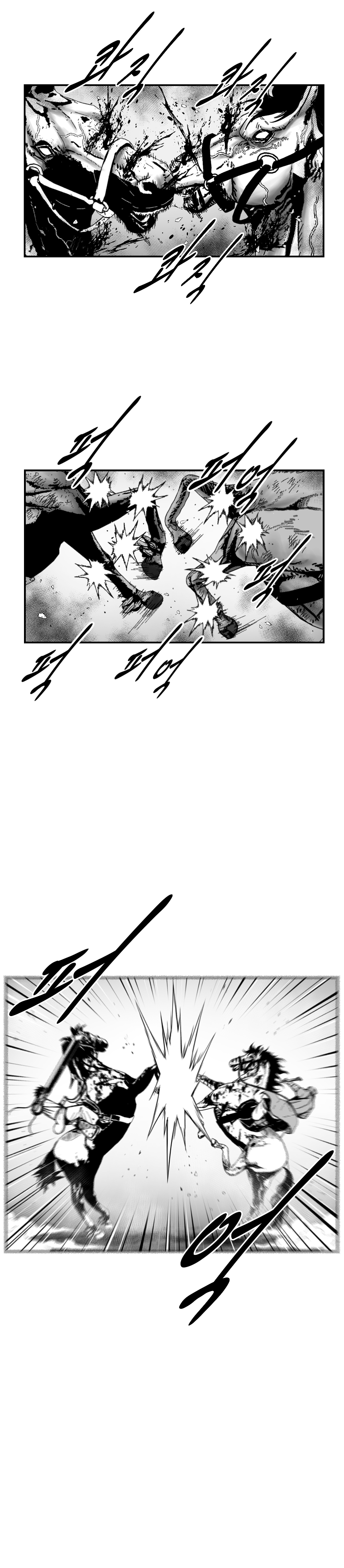 Read Red Storm (en) Manga Online