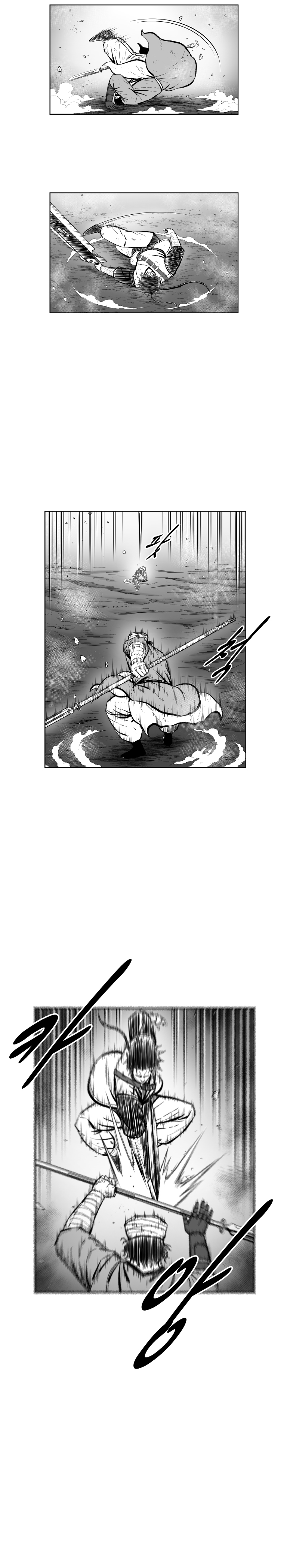 Read Red Storm (en) Manga Online