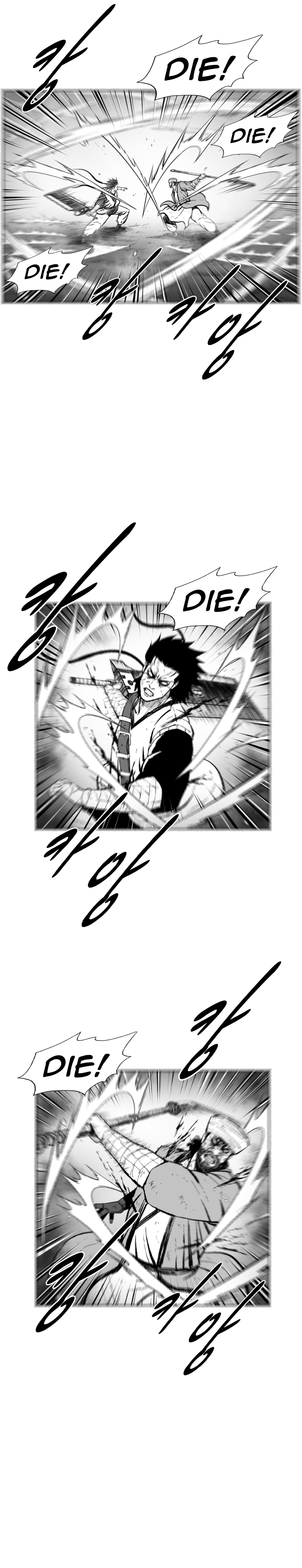 Read Red Storm (en) Manga Online