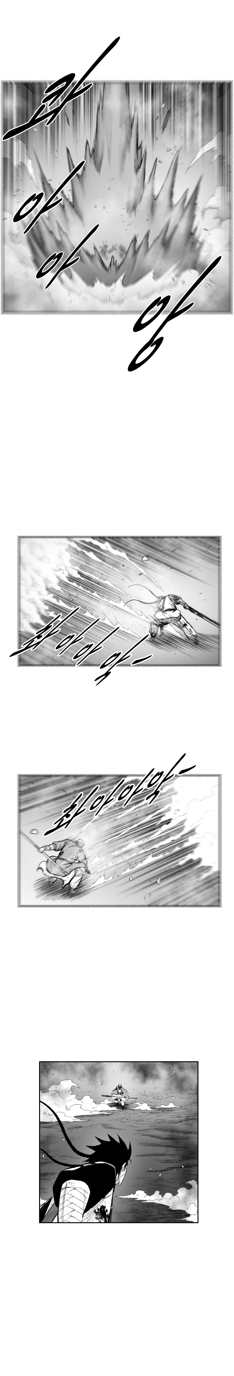 Read Red Storm (en) Manga Online