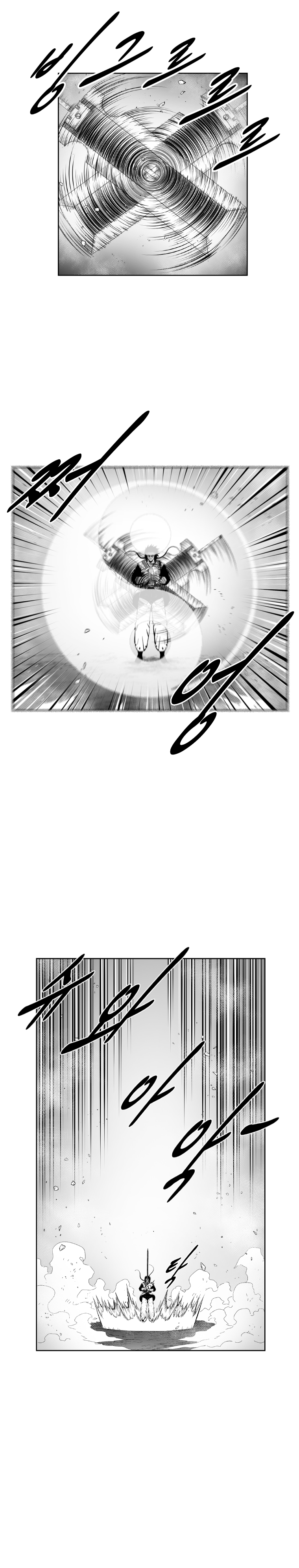 Read Red Storm (en) Manga Online