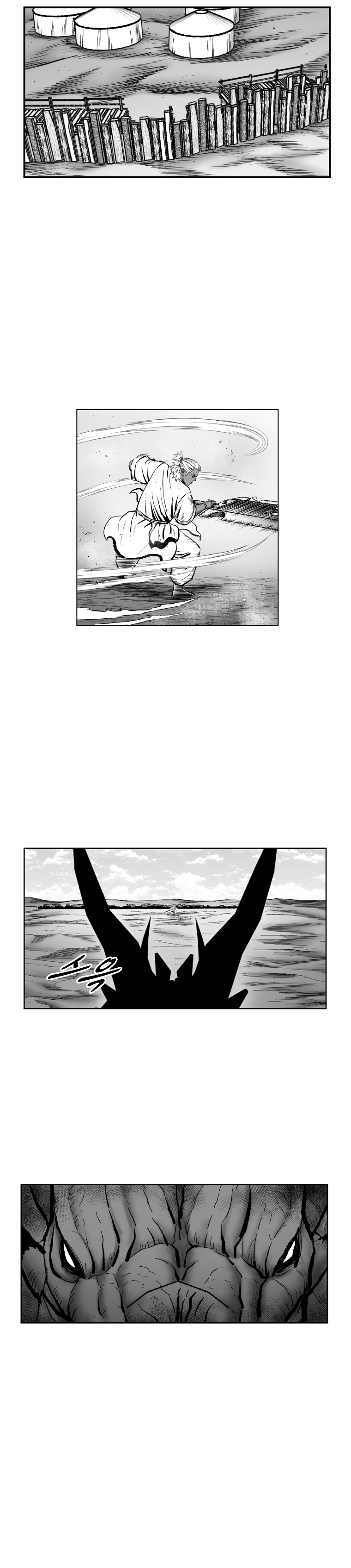 Read Red Storm (en) Manga Online