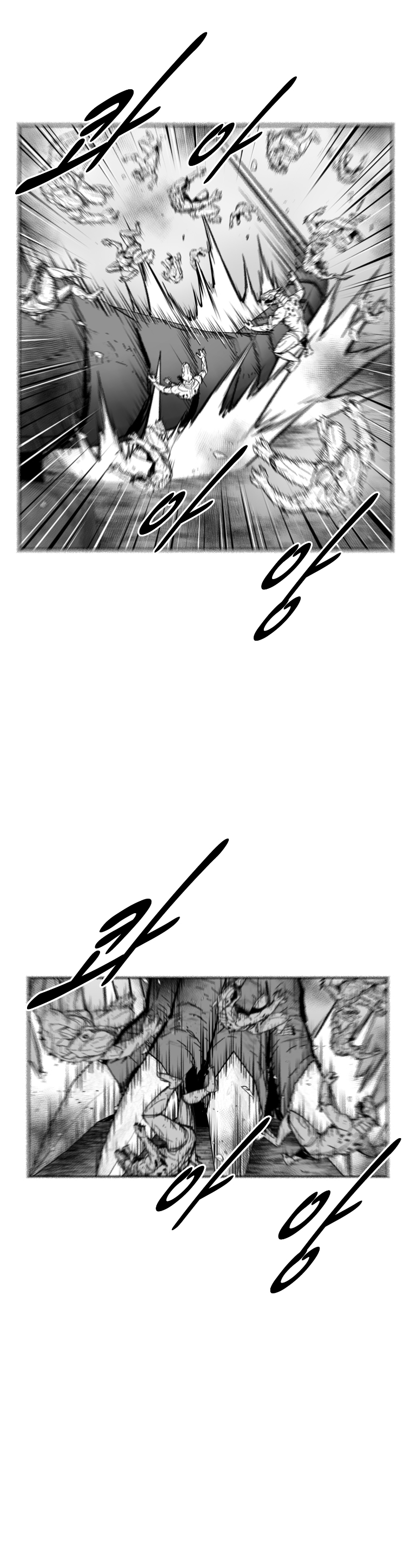 Read Red Storm (en) Manga Online