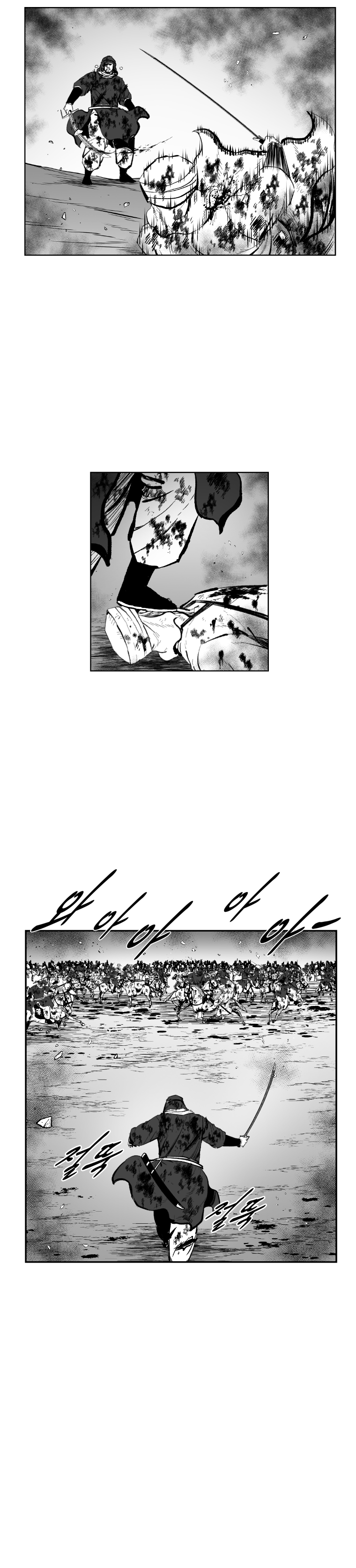 Read Red Storm (en) Manga Online