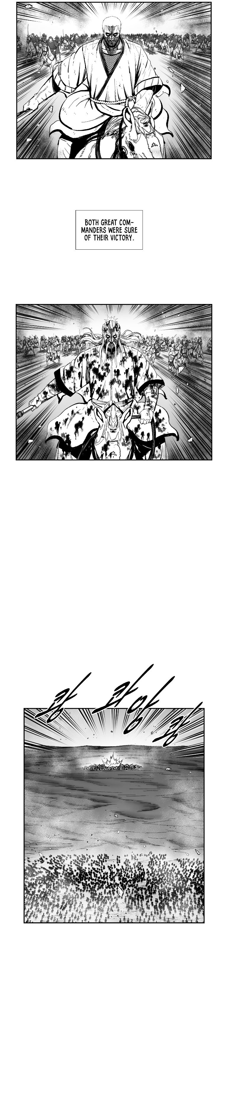 Read Red Storm (en) Manga Online