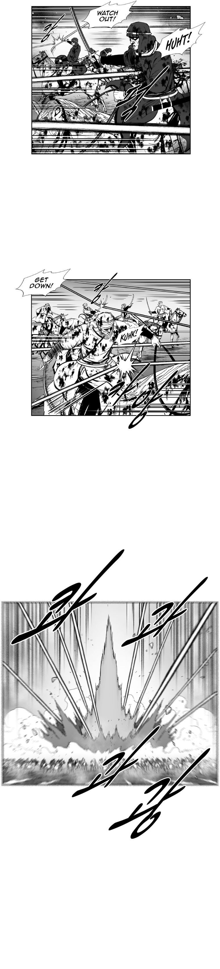 Read Red Storm (en) Manga Online