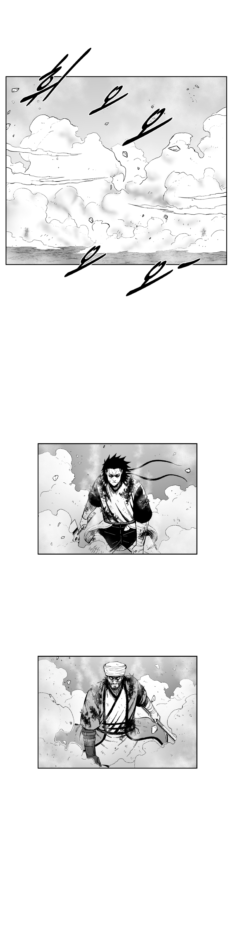 Read Red Storm (en) Manga Online