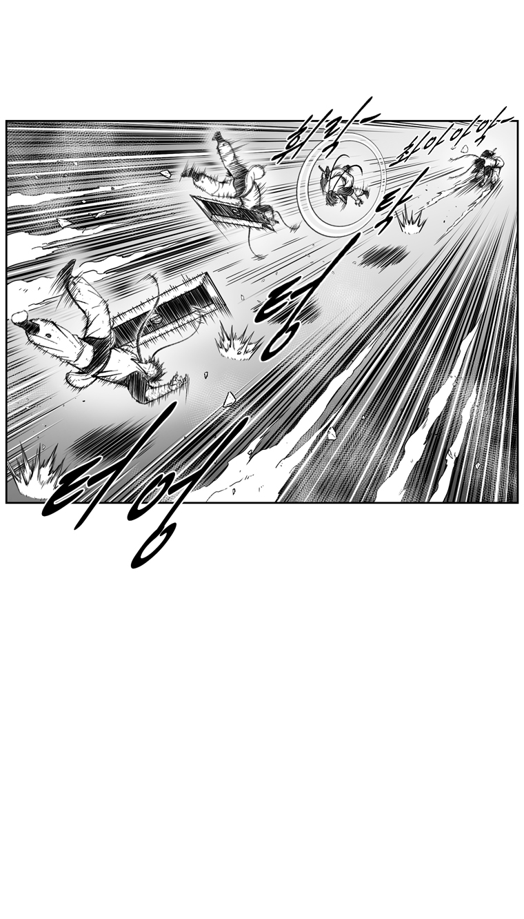 Read Red Storm (en) Manga Online