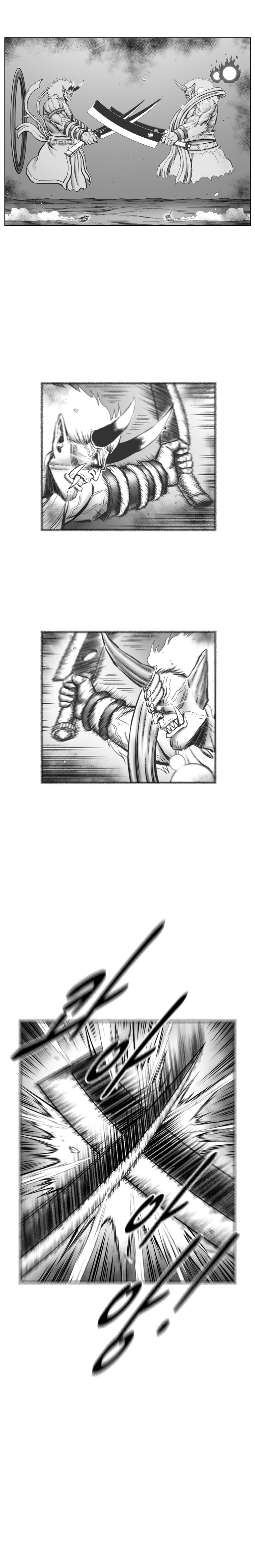 Read Red Storm (en) Manga Online