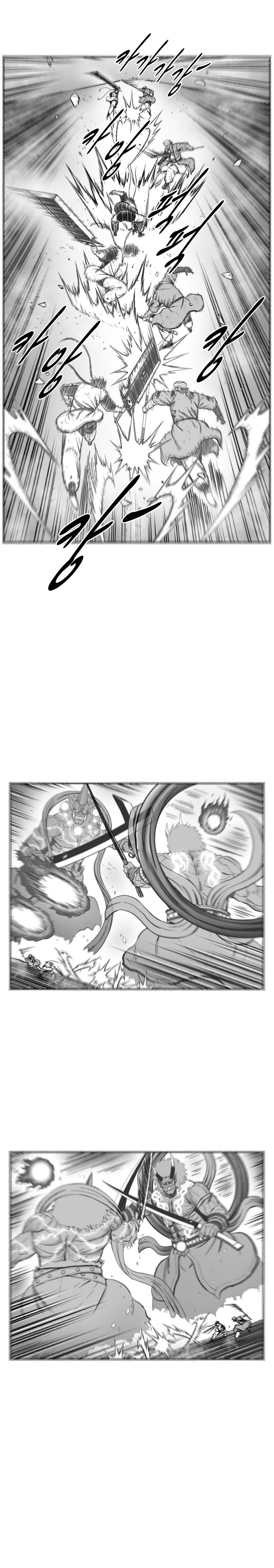 Read Red Storm (en) Manga Online