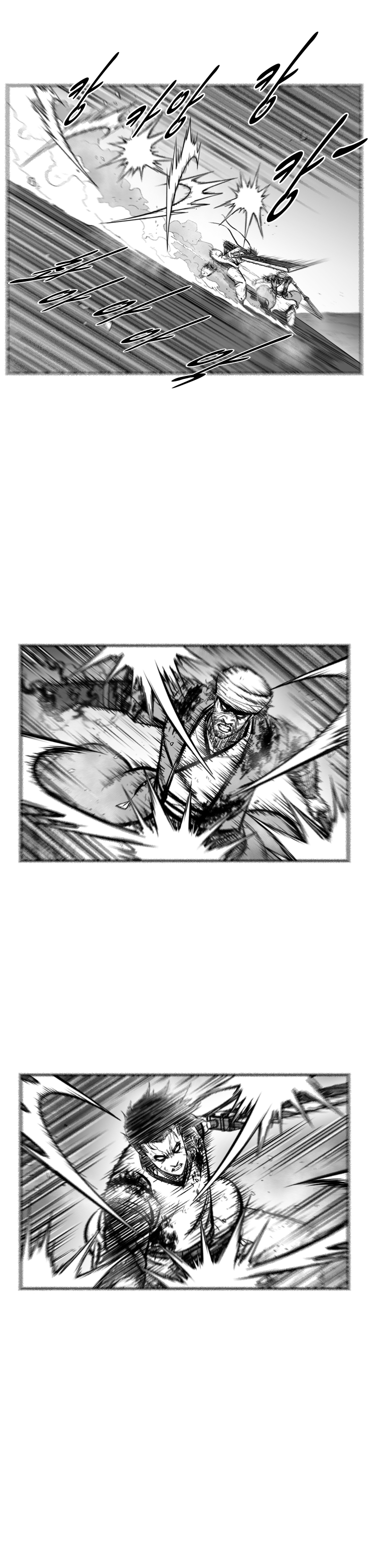 Read Red Storm (en) Manga Online