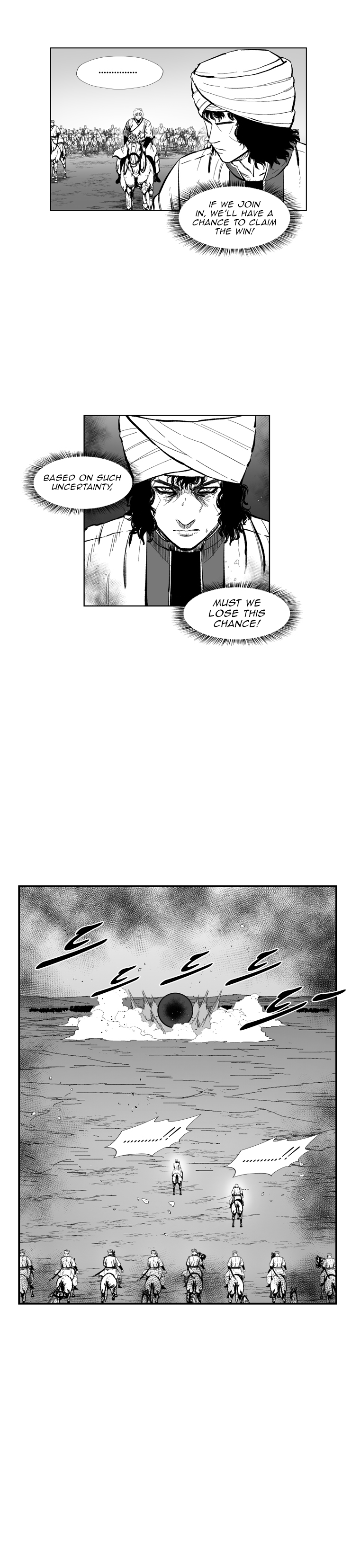 Read Red Storm (en) Manga Online