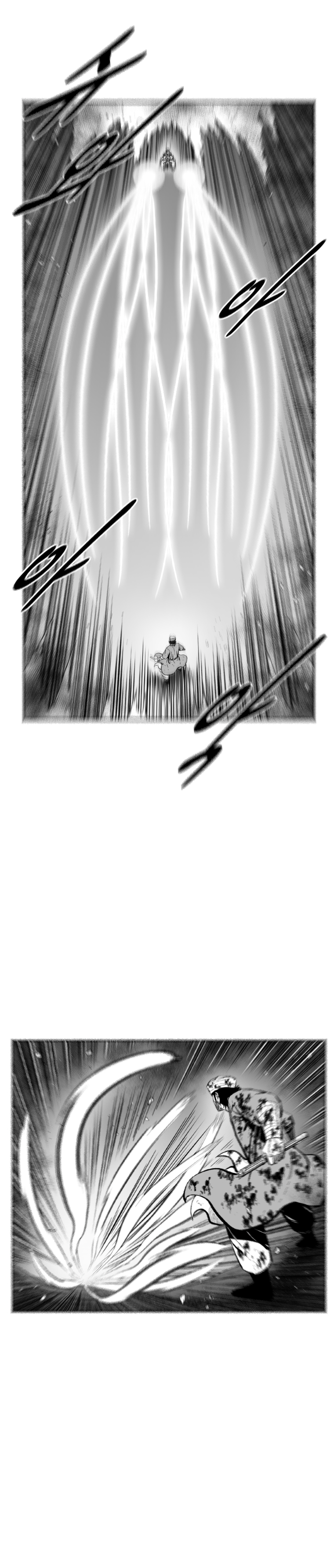 Read Red Storm (en) Manga Online