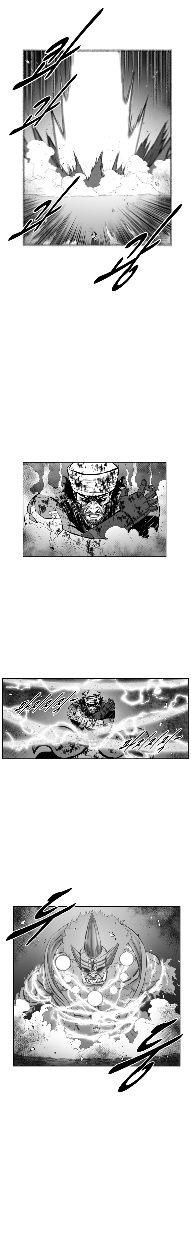 Read Red Storm (en) Manga Online