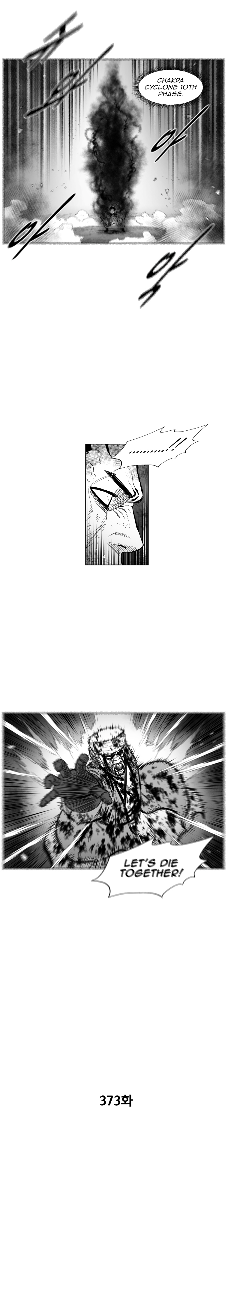 Read Red Storm (en) Manga Online