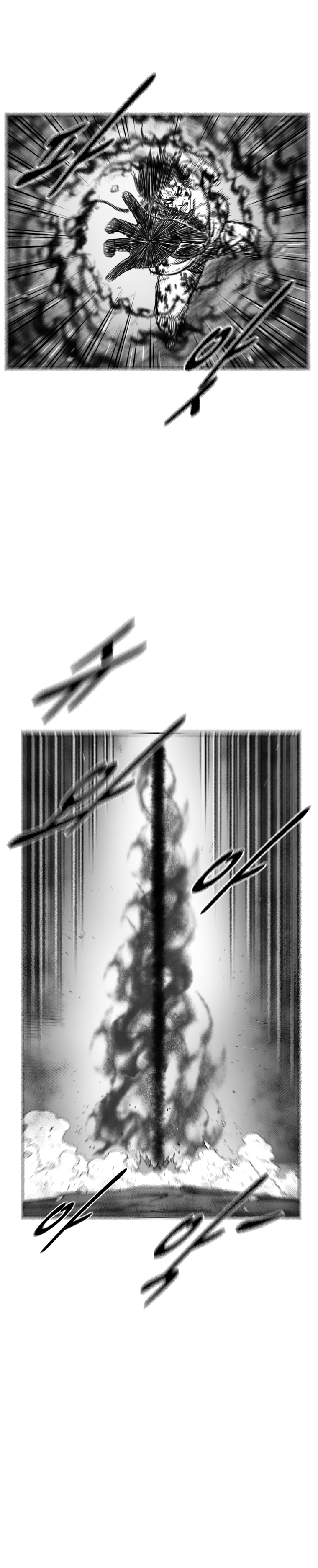 Read Red Storm (en) Manga Online