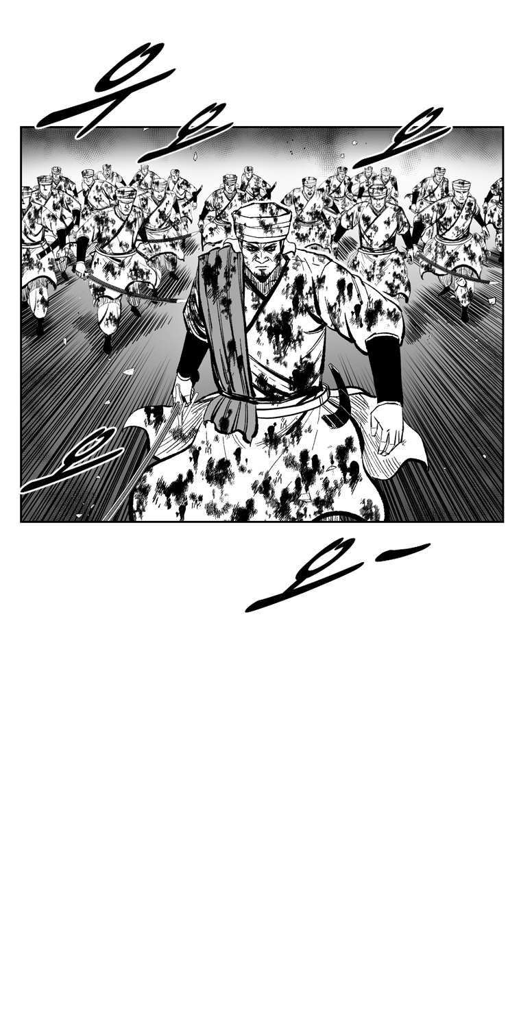 Read Red Storm (en) Manga Online