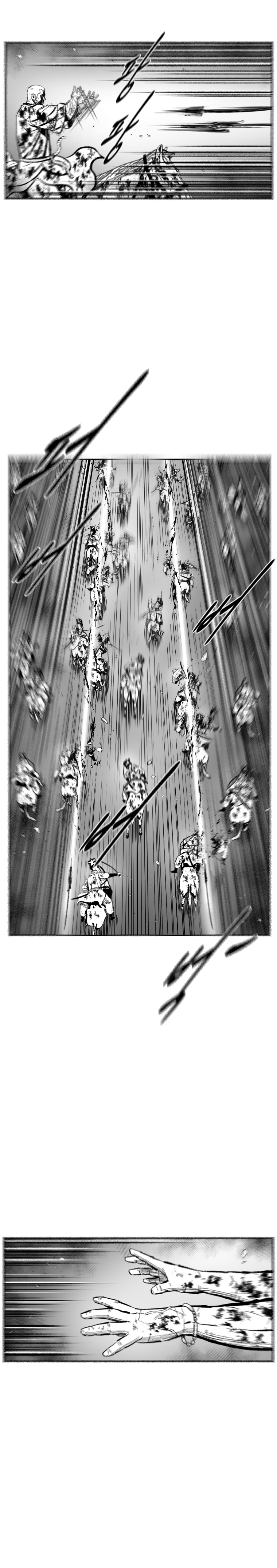 Read Red Storm (en) Manga Online