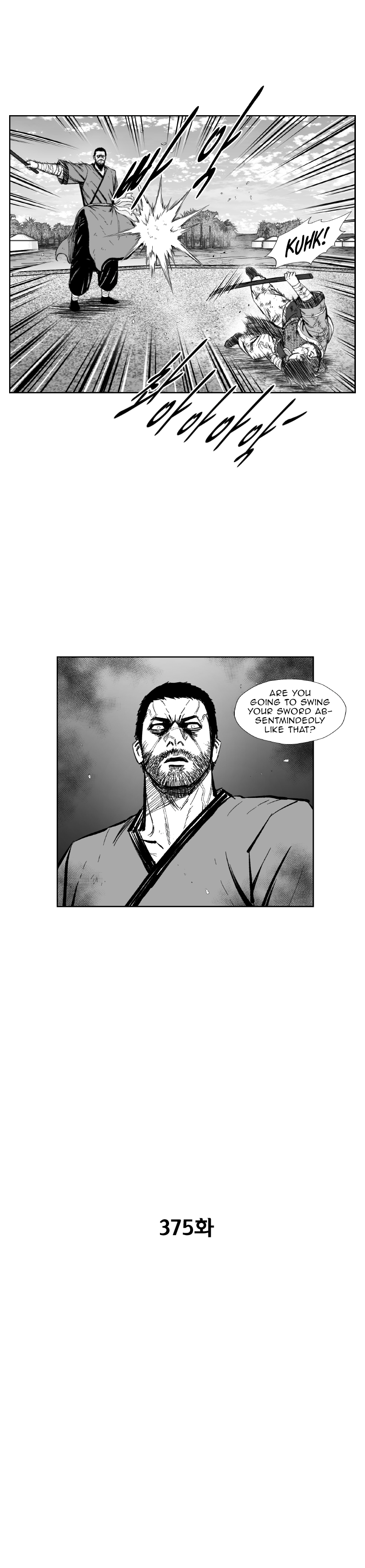 Read Red Storm (en) Manga Online