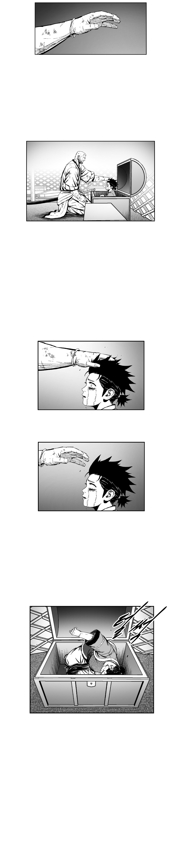 Read Red Storm (en) Manga Online