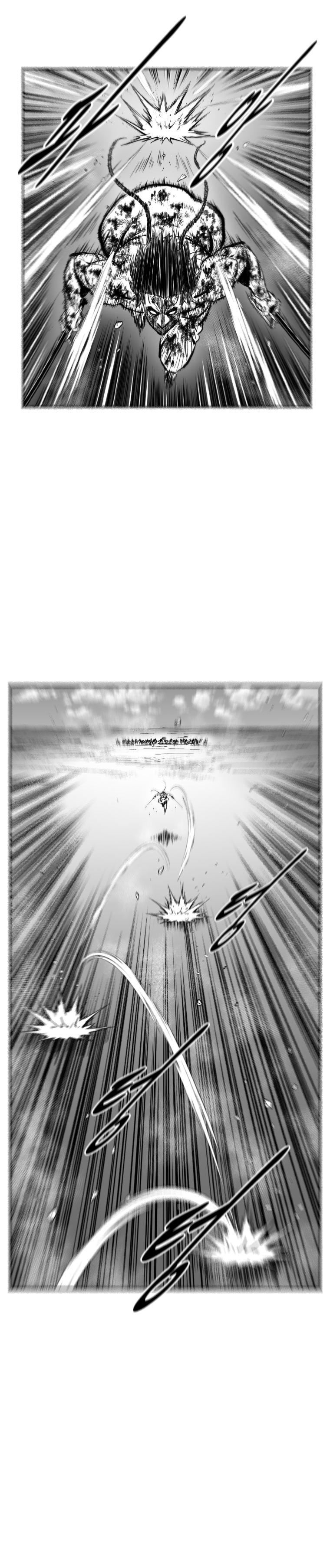 Read Red Storm (en) Manga Online