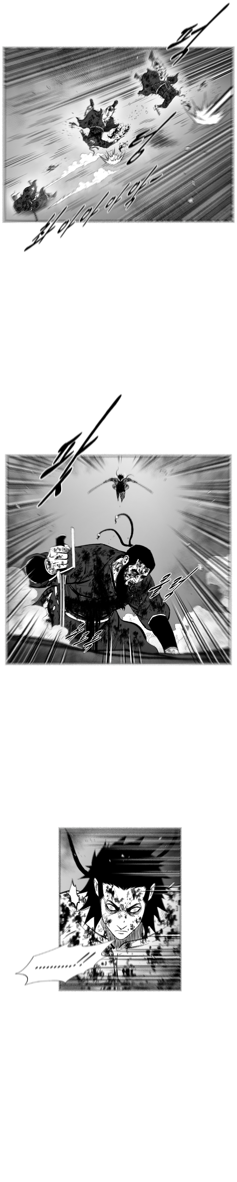 Read Red Storm (en) Manga Online