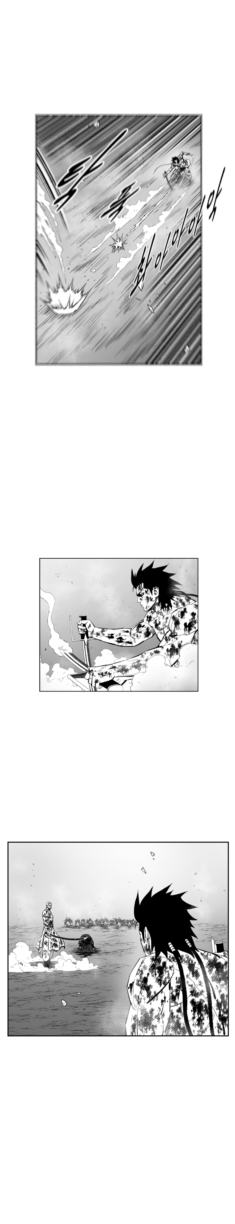 Read Red Storm (en) Manga Online