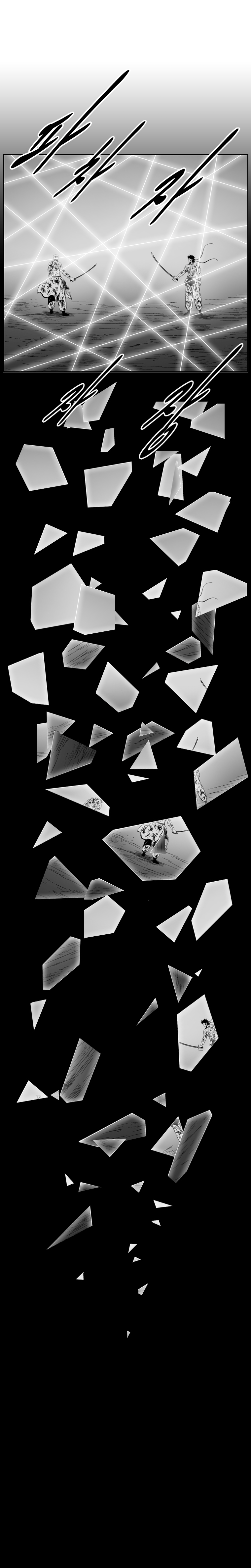 Read Red Storm (en) Manga Online