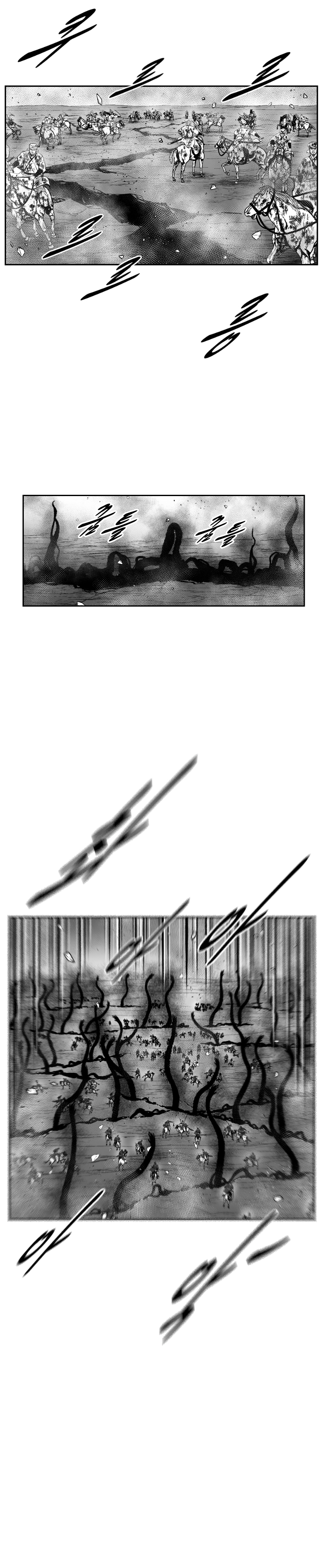 Read Red Storm (en) Manga Online