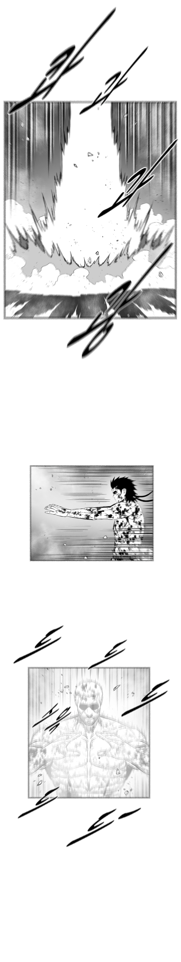 Read Red Storm (en) Manga Online