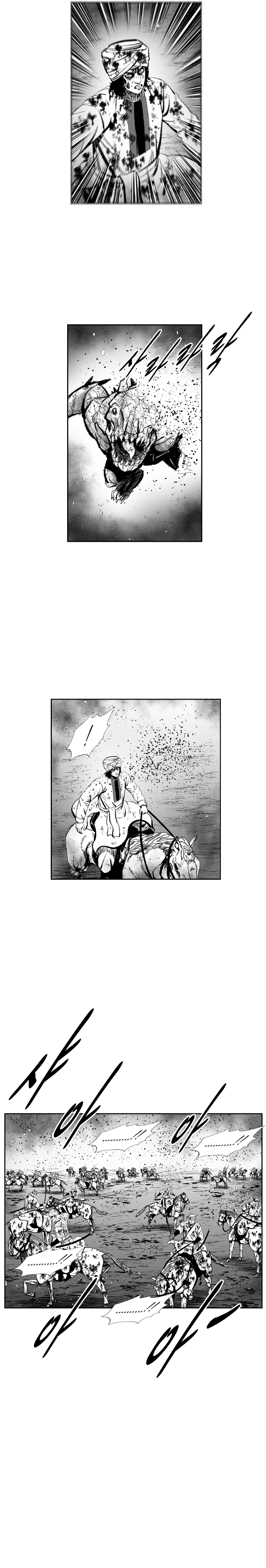 Read Red Storm (en) Manga Online