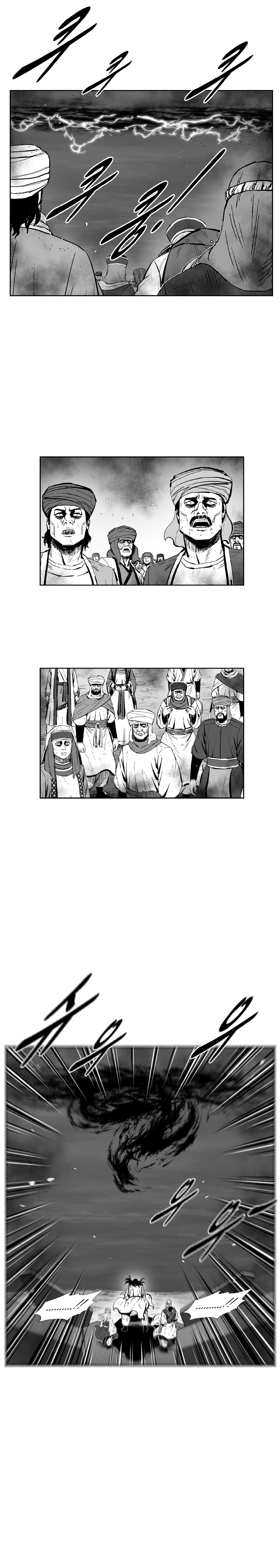 Read Red Storm (en) Manga Online