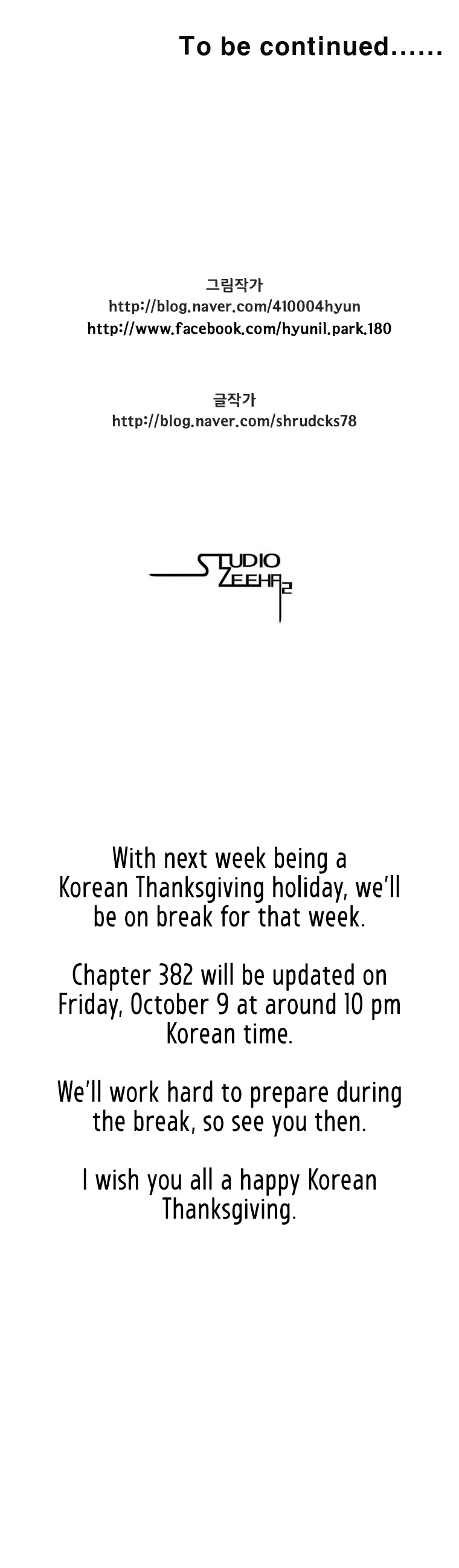 Read Red Storm (en) Manga Online