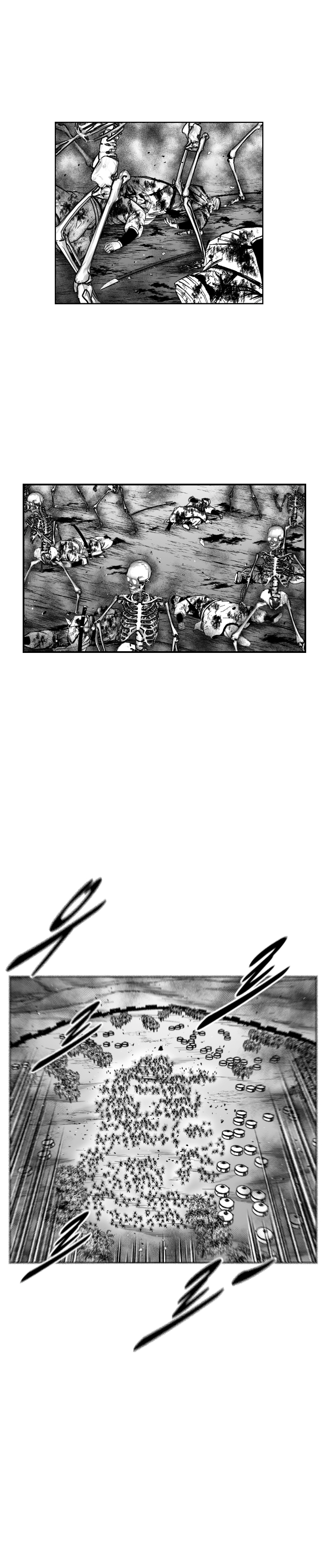 Read Red Storm (en) Manga Online