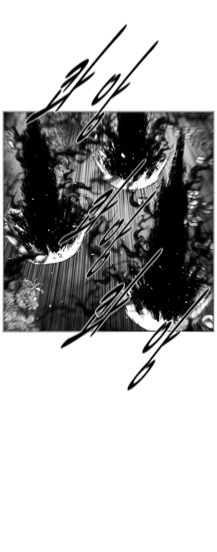 Read Red Storm (en) Manga Online