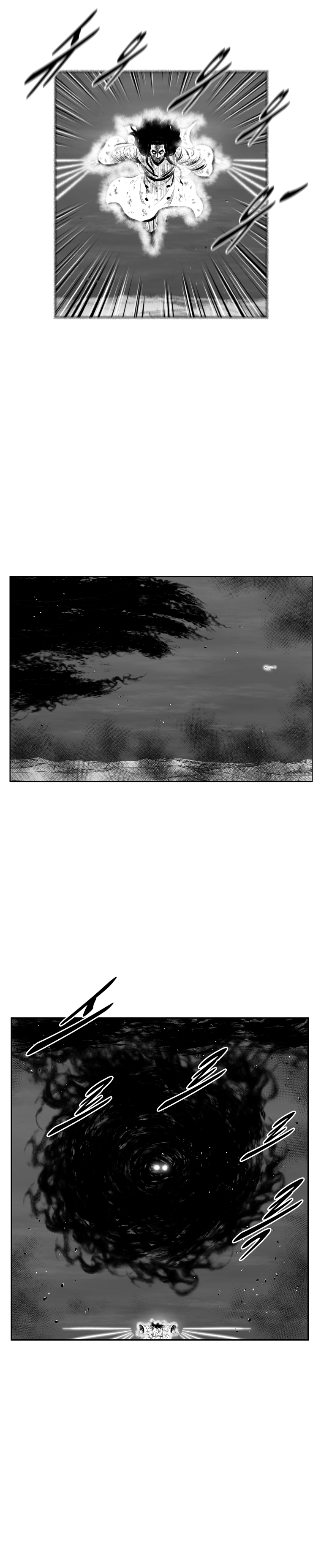 Read Red Storm (en) Manga Online