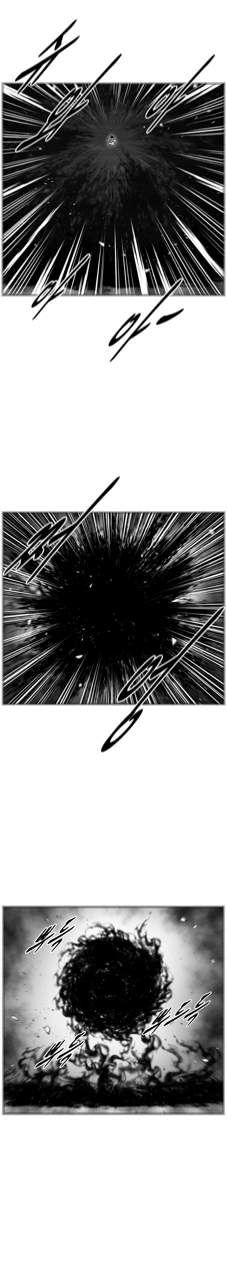 Read Red Storm (en) Manga Online