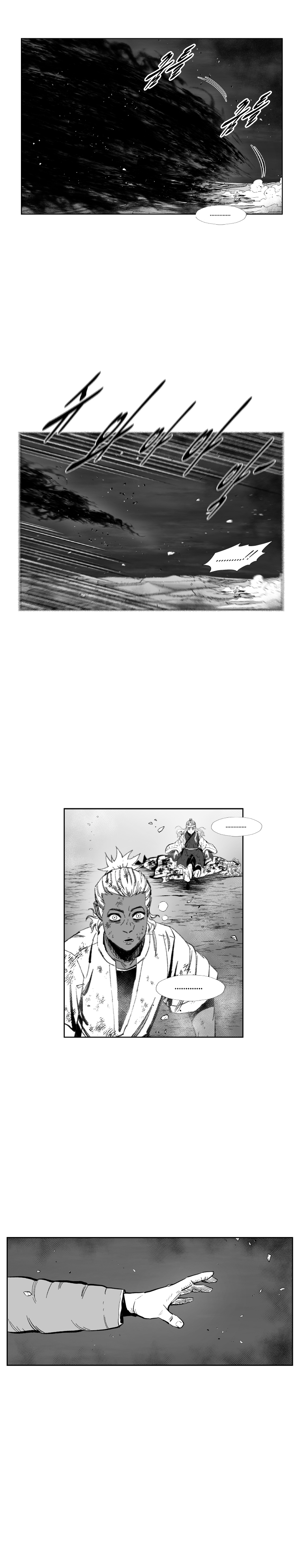 Read Red Storm (en) Manga Online